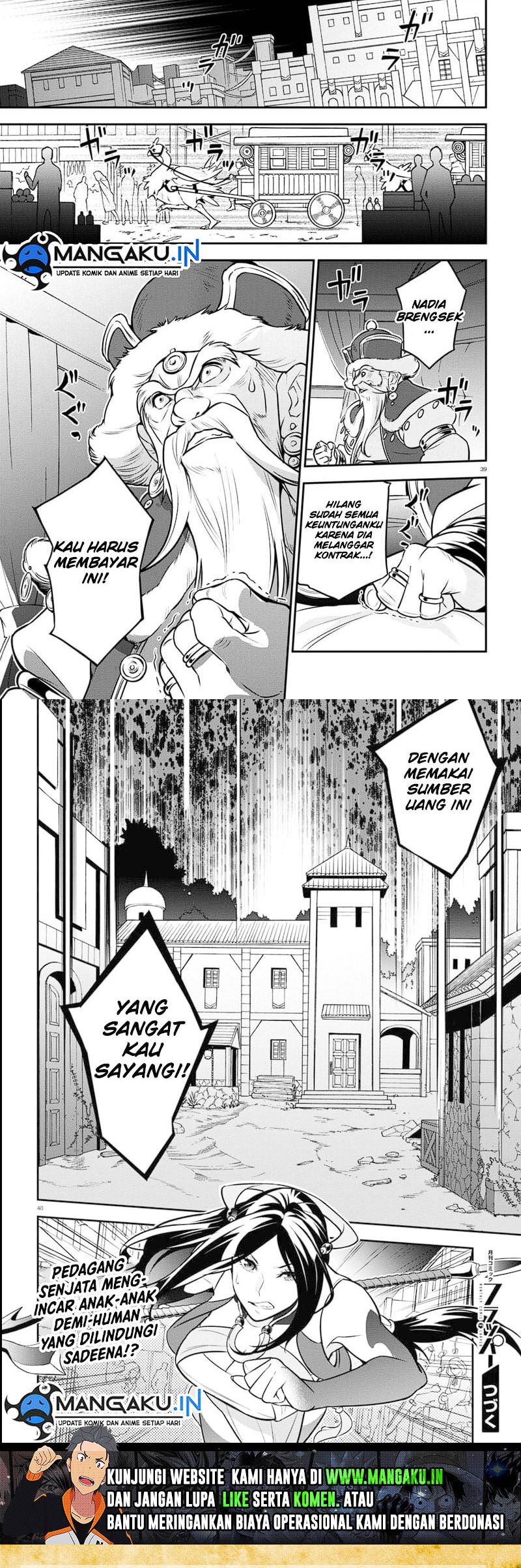 Tate no Yuusha no Nariagari Chapter 99 Gambar 20