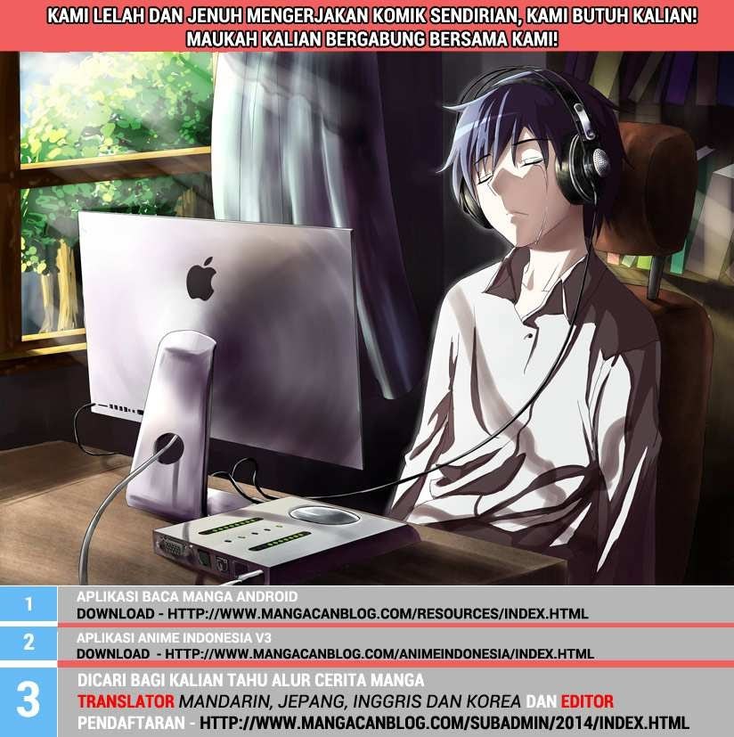 Tatoe Hai ni Nattemo Chapter 01 Gambar 1