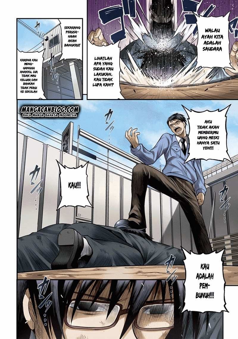 Tatoe Hai ni Nattemo Chapter 01 Gambar 4