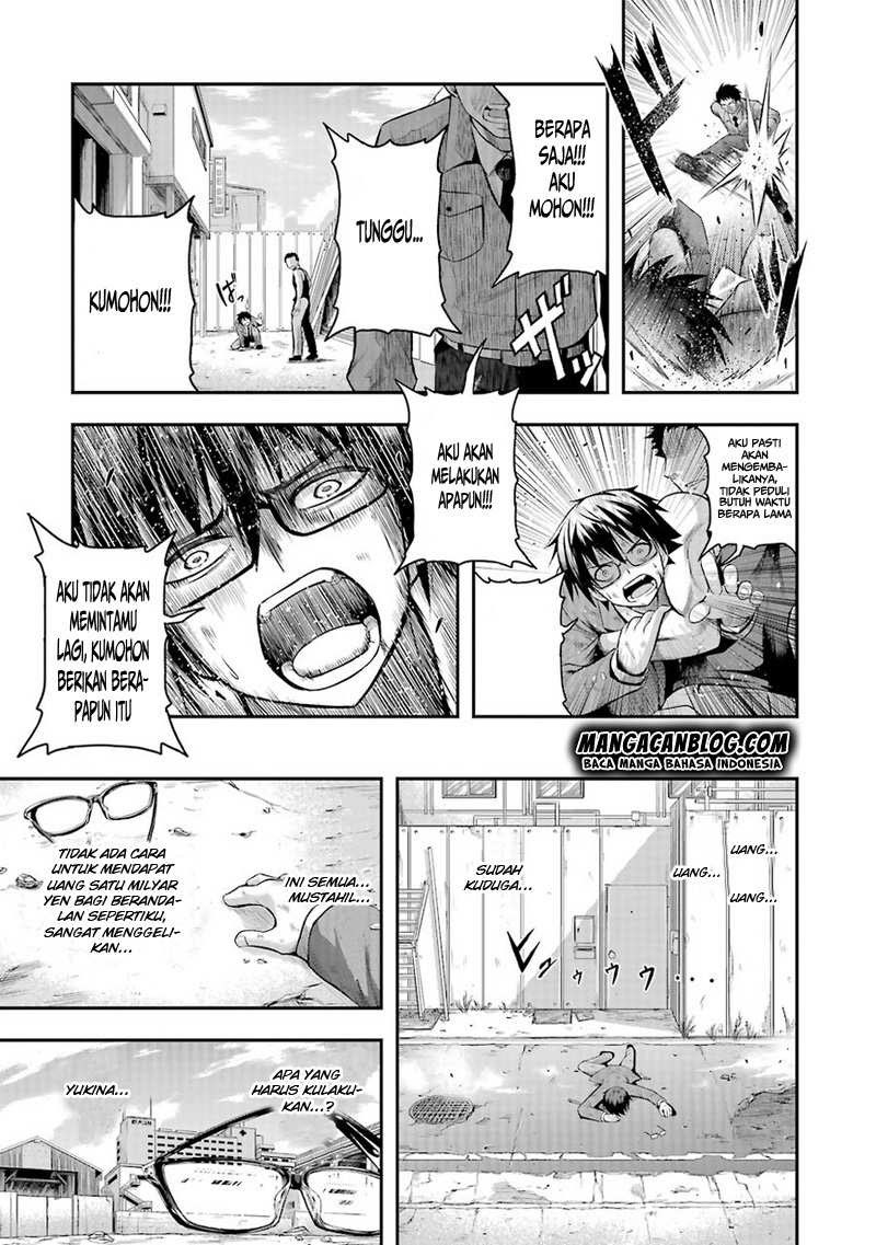 Tatoe Hai ni Nattemo Chapter 01 Gambar 5