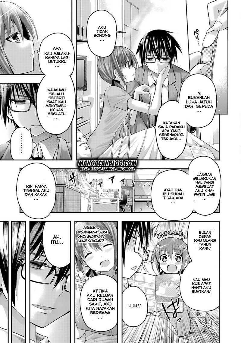 Tatoe Hai ni Nattemo Chapter 01 Gambar 7