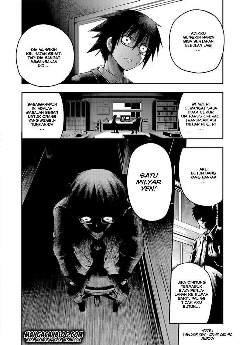 Tatoe Hai ni Nattemo Chapter 01 Gambar 8