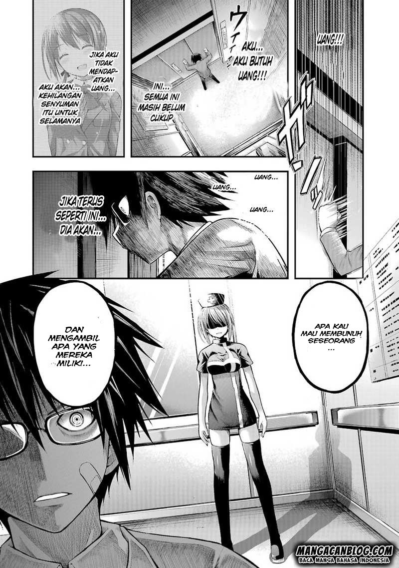 Tatoe Hai ni Nattemo Chapter 01 Gambar 9