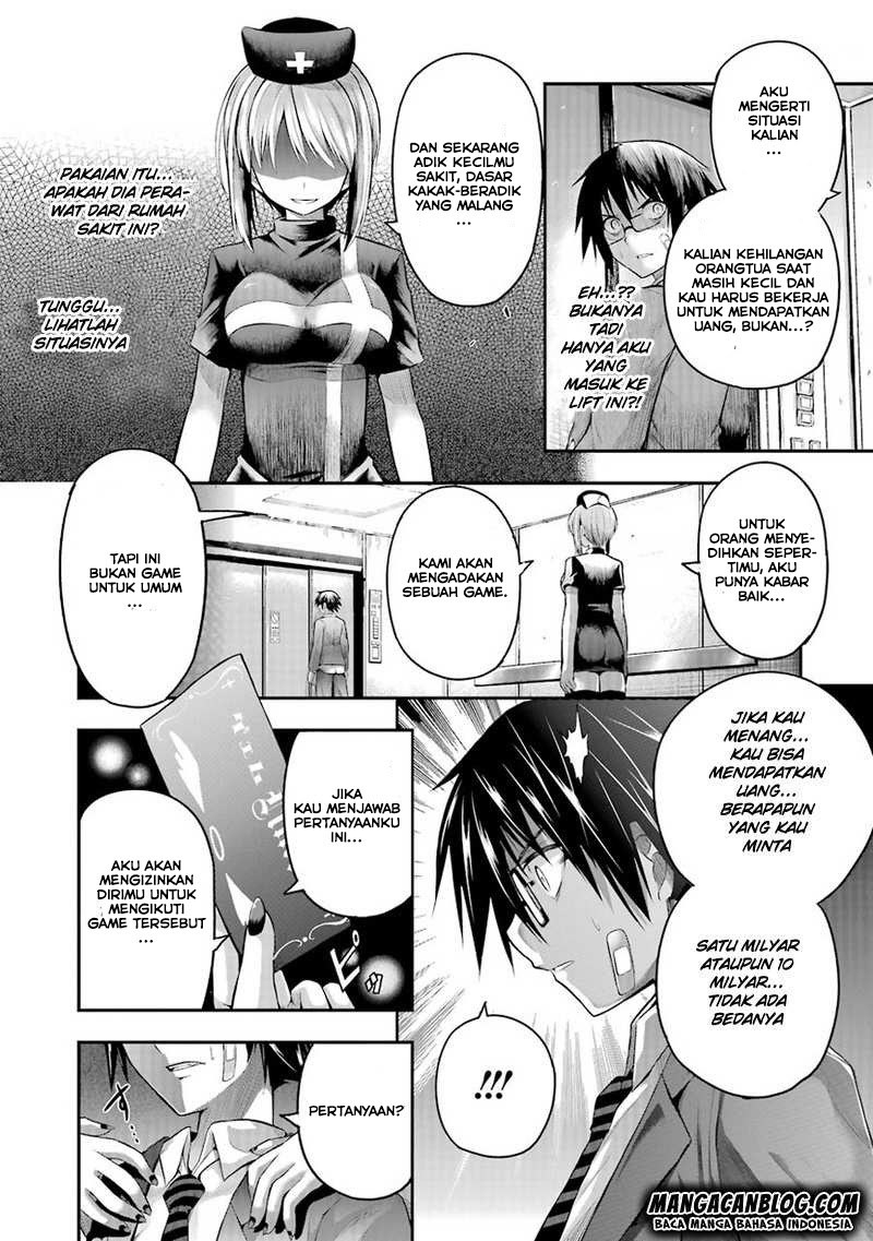 Tatoe Hai ni Nattemo Chapter 01 Gambar 10