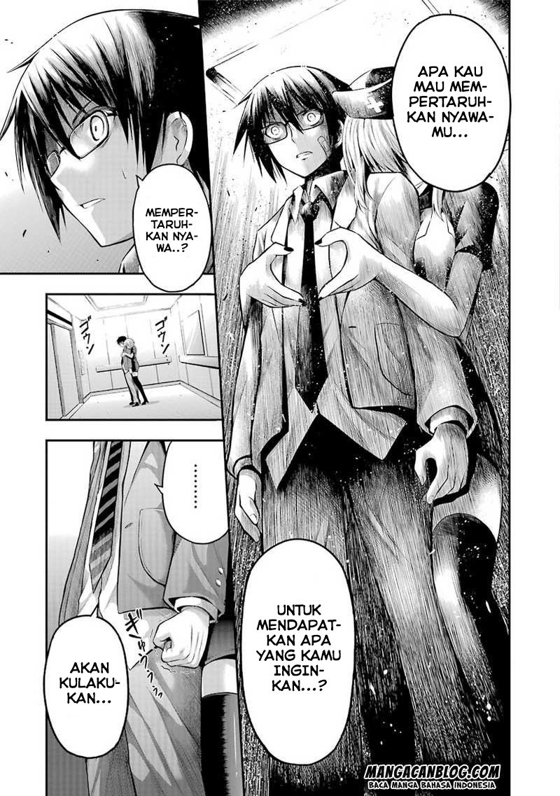 Tatoe Hai ni Nattemo Chapter 01 Gambar 11