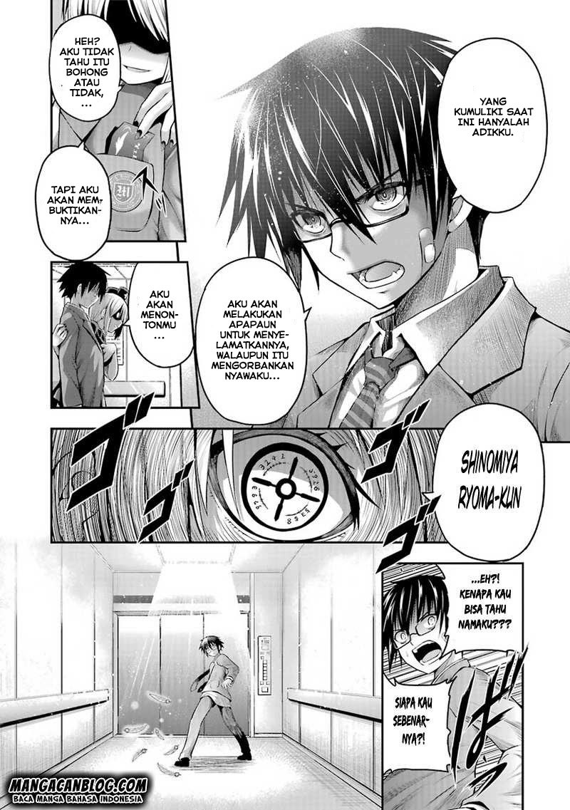 Tatoe Hai ni Nattemo Chapter 01 Gambar 12