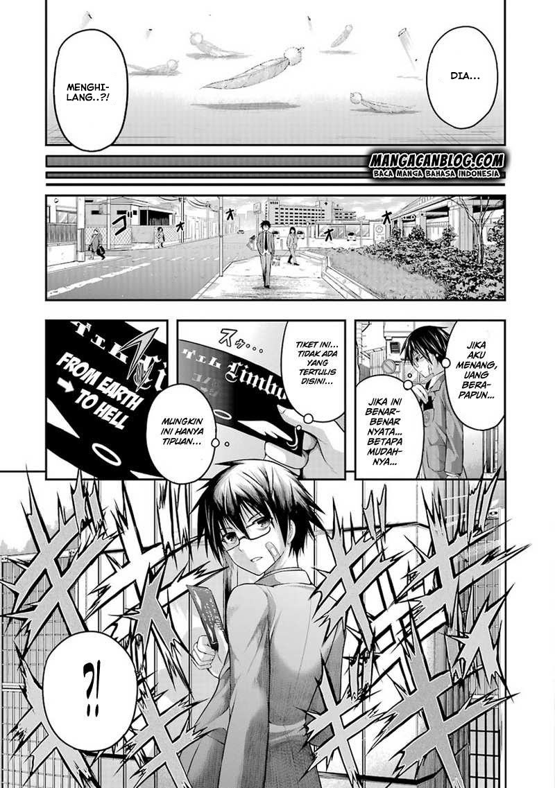 Tatoe Hai ni Nattemo Chapter 01 Gambar 13
