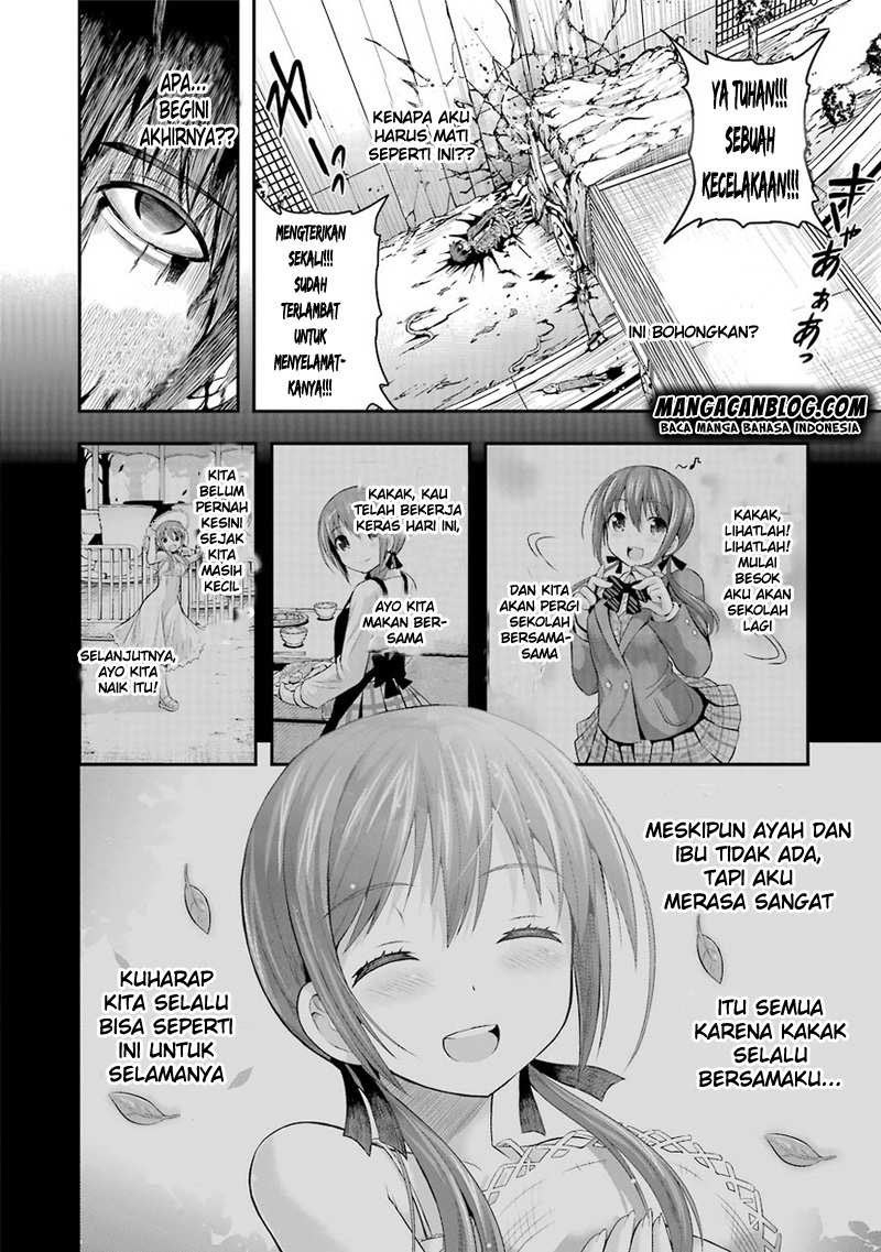 Tatoe Hai ni Nattemo Chapter 01 Gambar 15