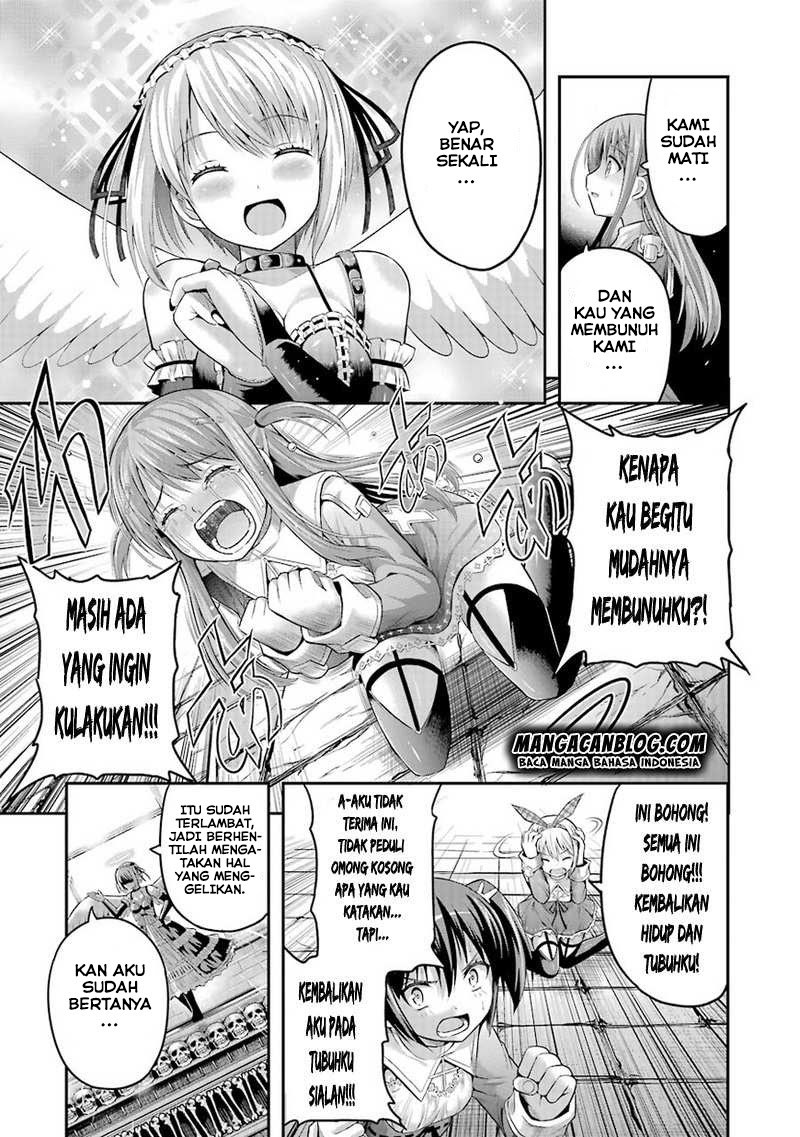 Tatoe Hai ni Nattemo Chapter 01 Gambar 23