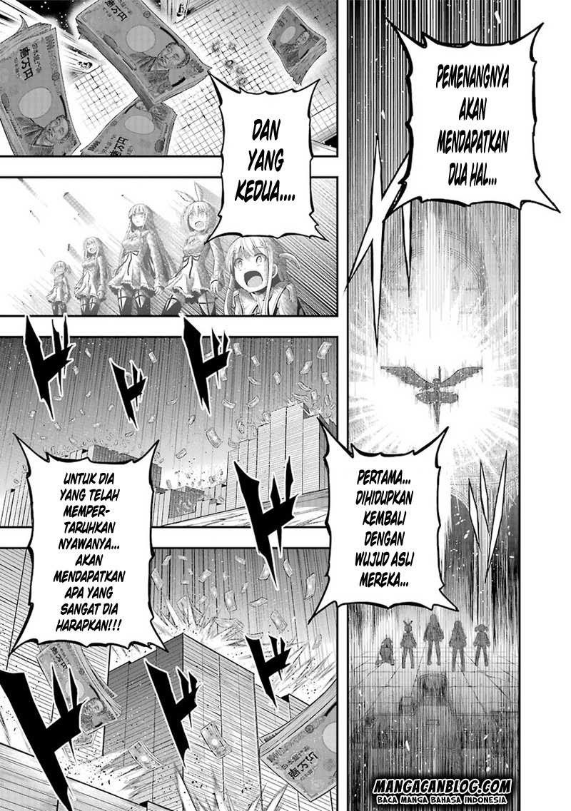 Tatoe Hai ni Nattemo Chapter 01 Gambar 25