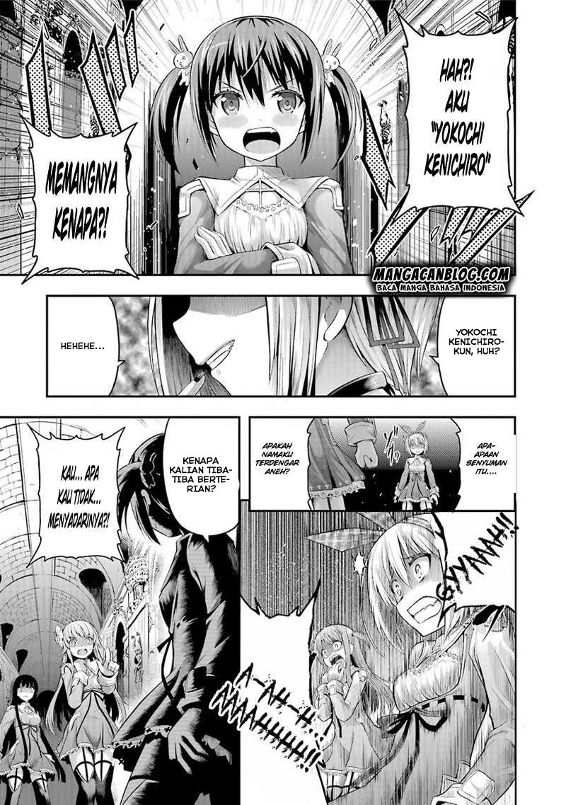 Tatoe Hai ni Nattemo Chapter 01 Gambar 30