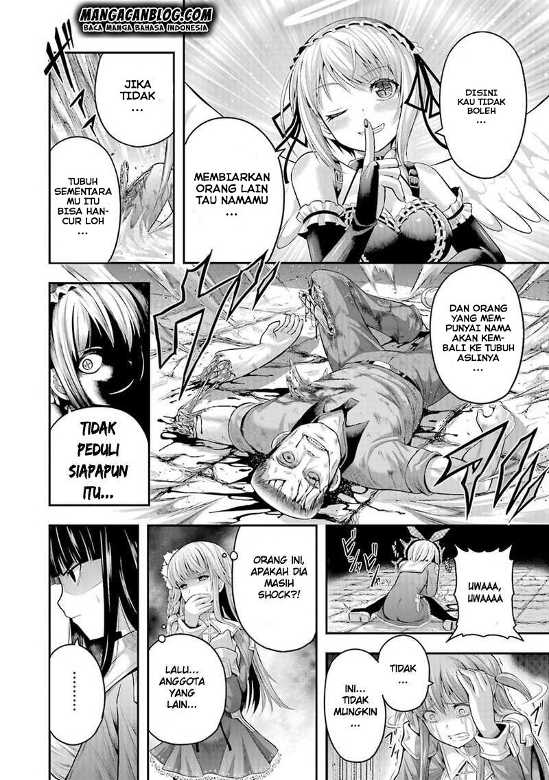 Tatoe Hai ni Nattemo Chapter 01 Gambar 33