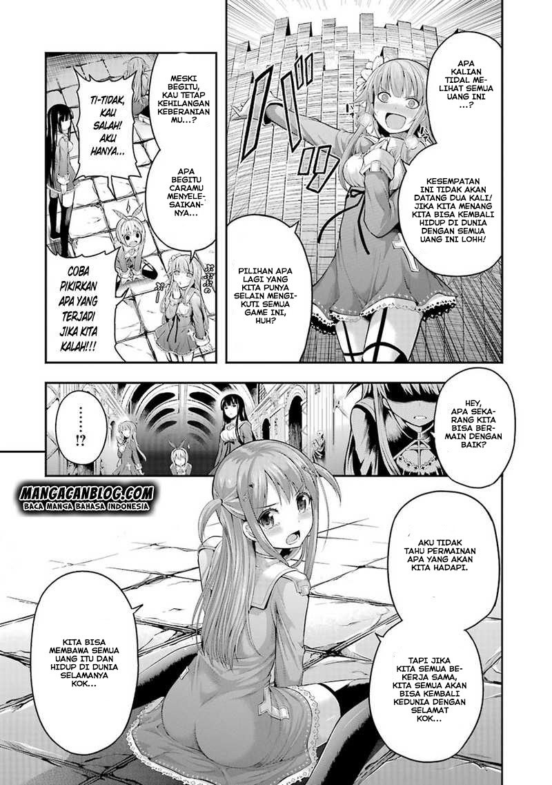 Tatoe Hai ni Nattemo Chapter 01 Gambar 36
