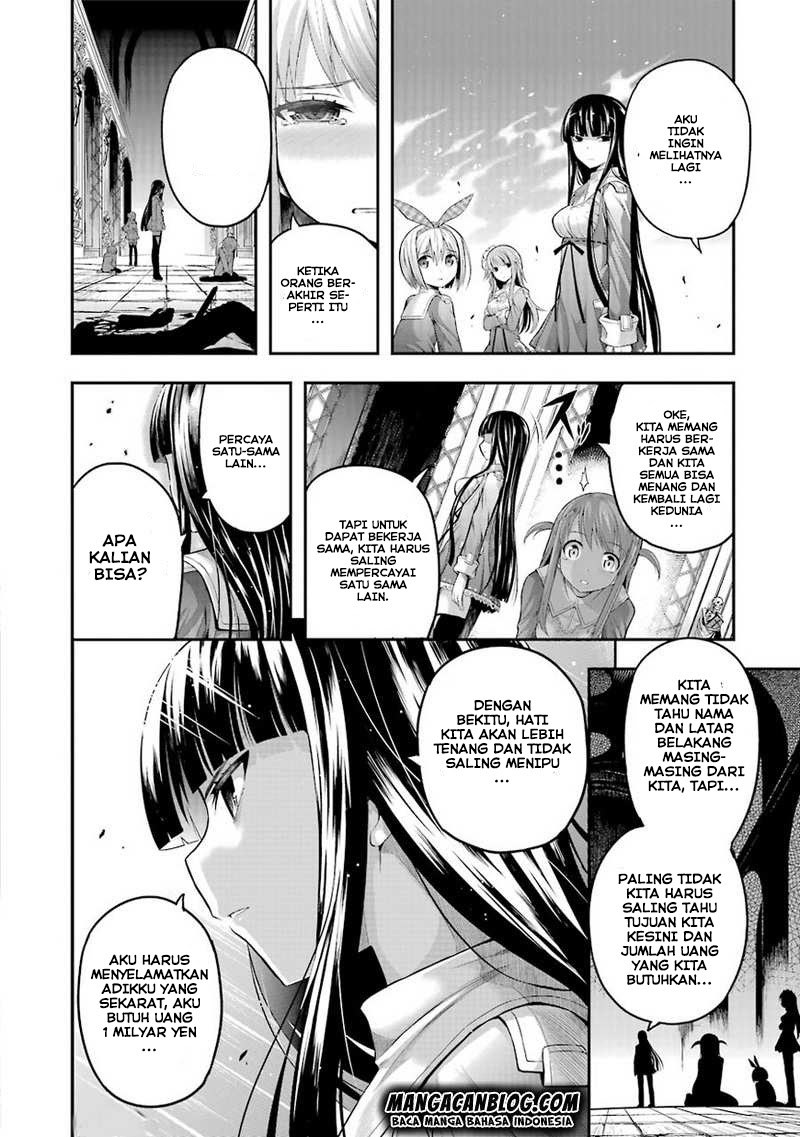 Tatoe Hai ni Nattemo Chapter 01 Gambar 37