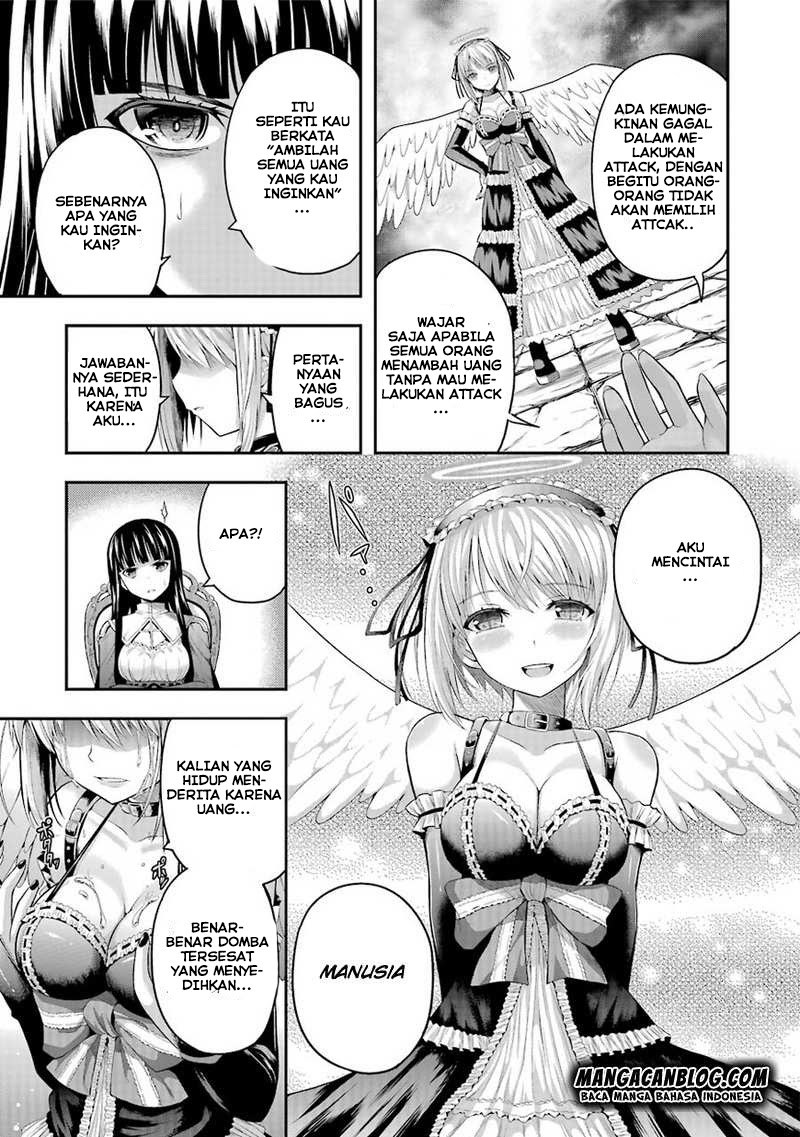 Tatoe Hai ni Nattemo Chapter 01 Gambar 44