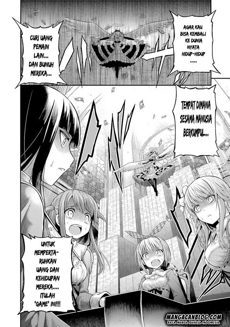 Tatoe Hai ni Nattemo Chapter 01 Gambar 47