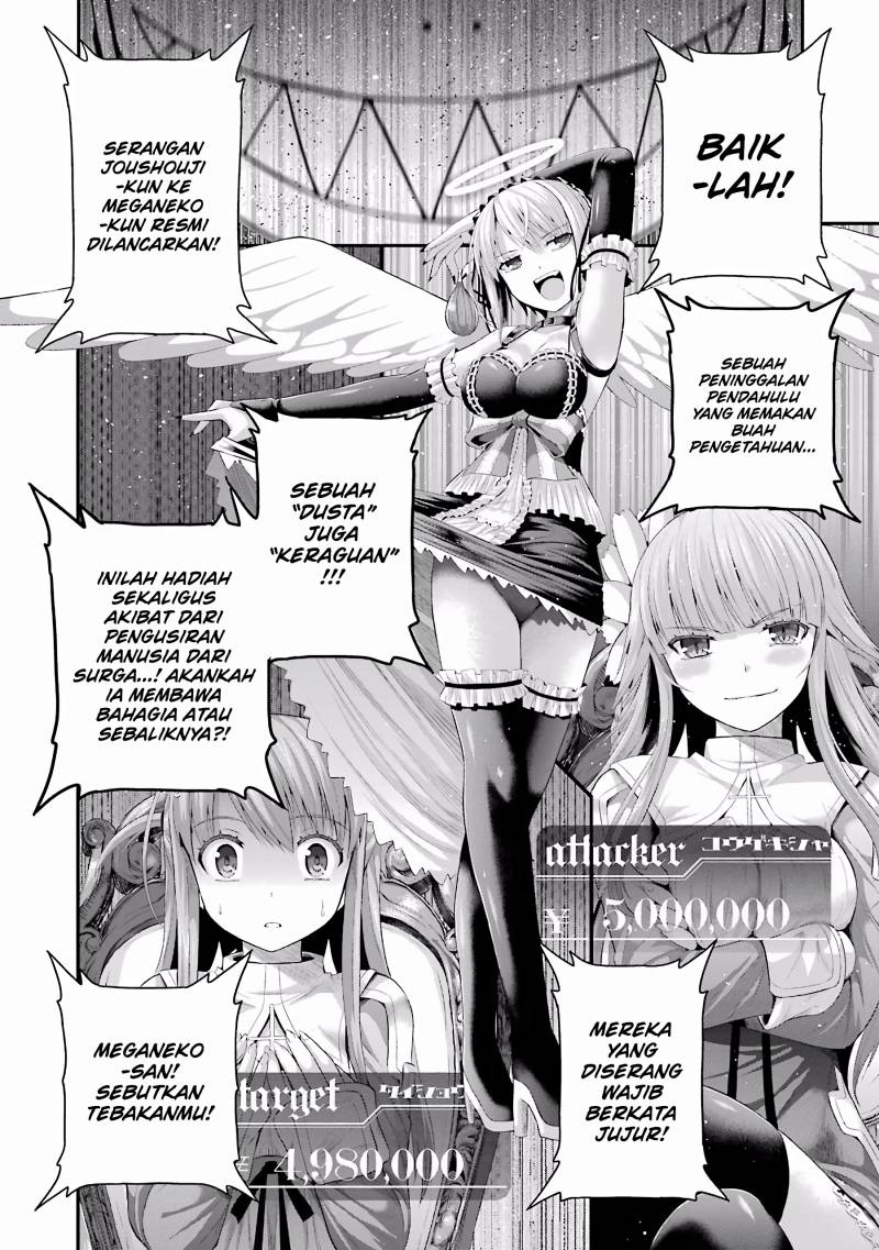 Tatoe Hai ni Nattemo Chapter 05 Gambar 2