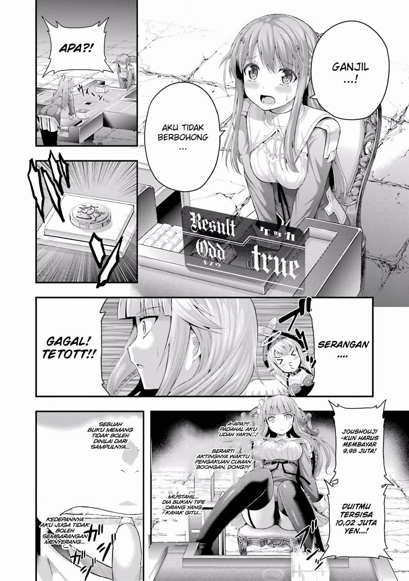 Tatoe Hai ni Nattemo Chapter 05 Gambar 4