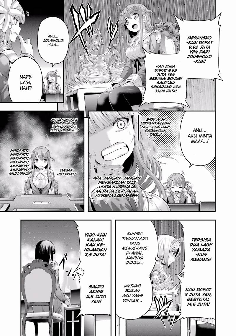 Tatoe Hai ni Nattemo Chapter 05 Gambar 5