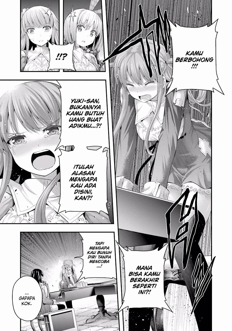 Tatoe Hai ni Nattemo Chapter 05 Gambar 11