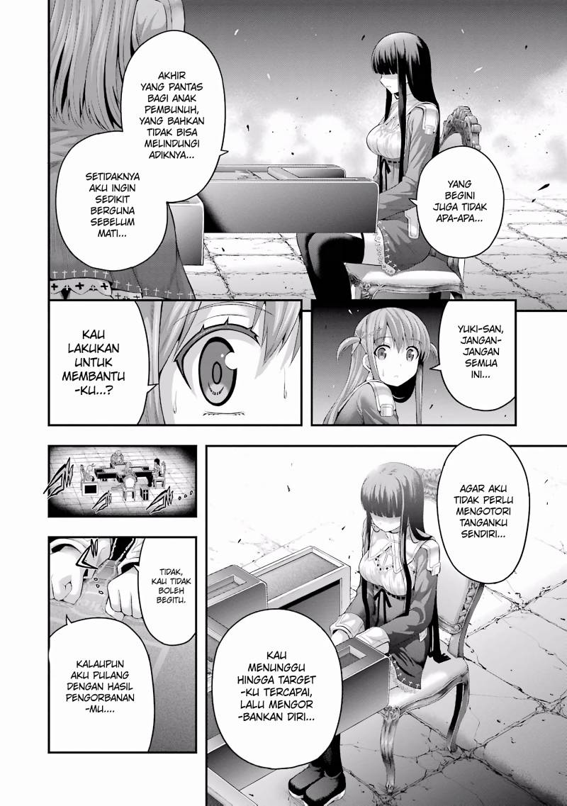 Tatoe Hai ni Nattemo Chapter 05 Gambar 12