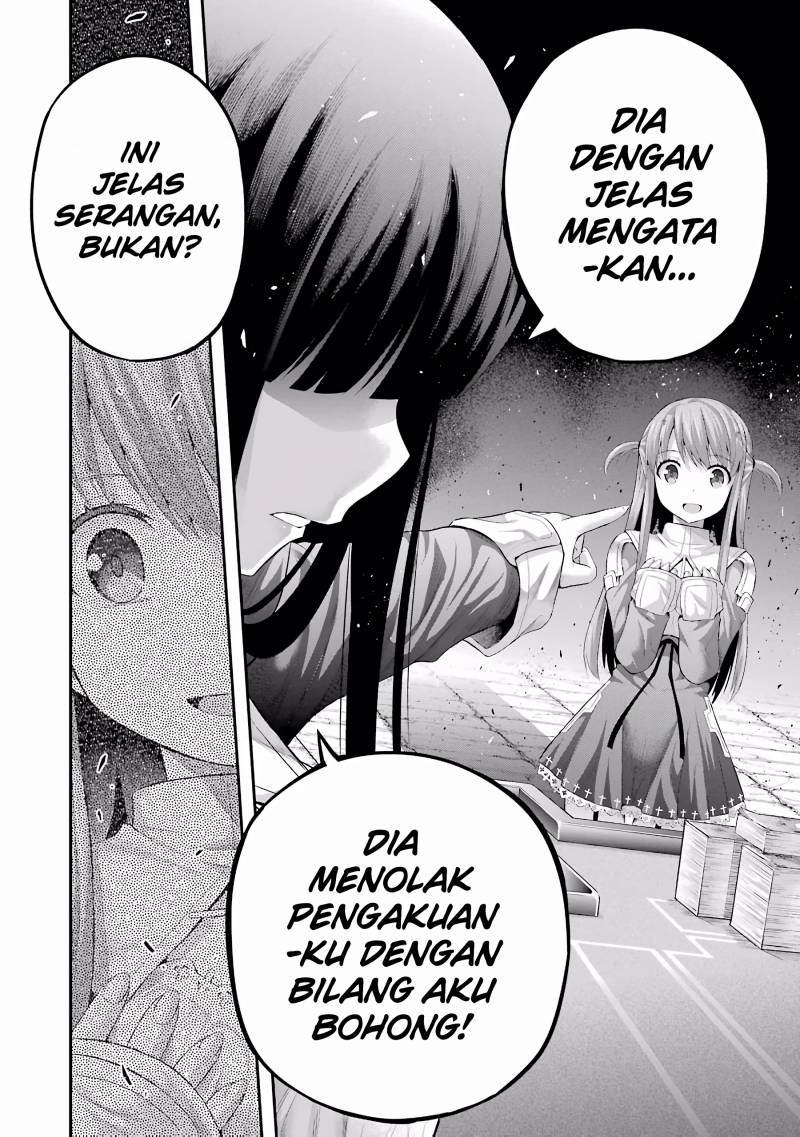 Tatoe Hai ni Nattemo Chapter 05 Gambar 16