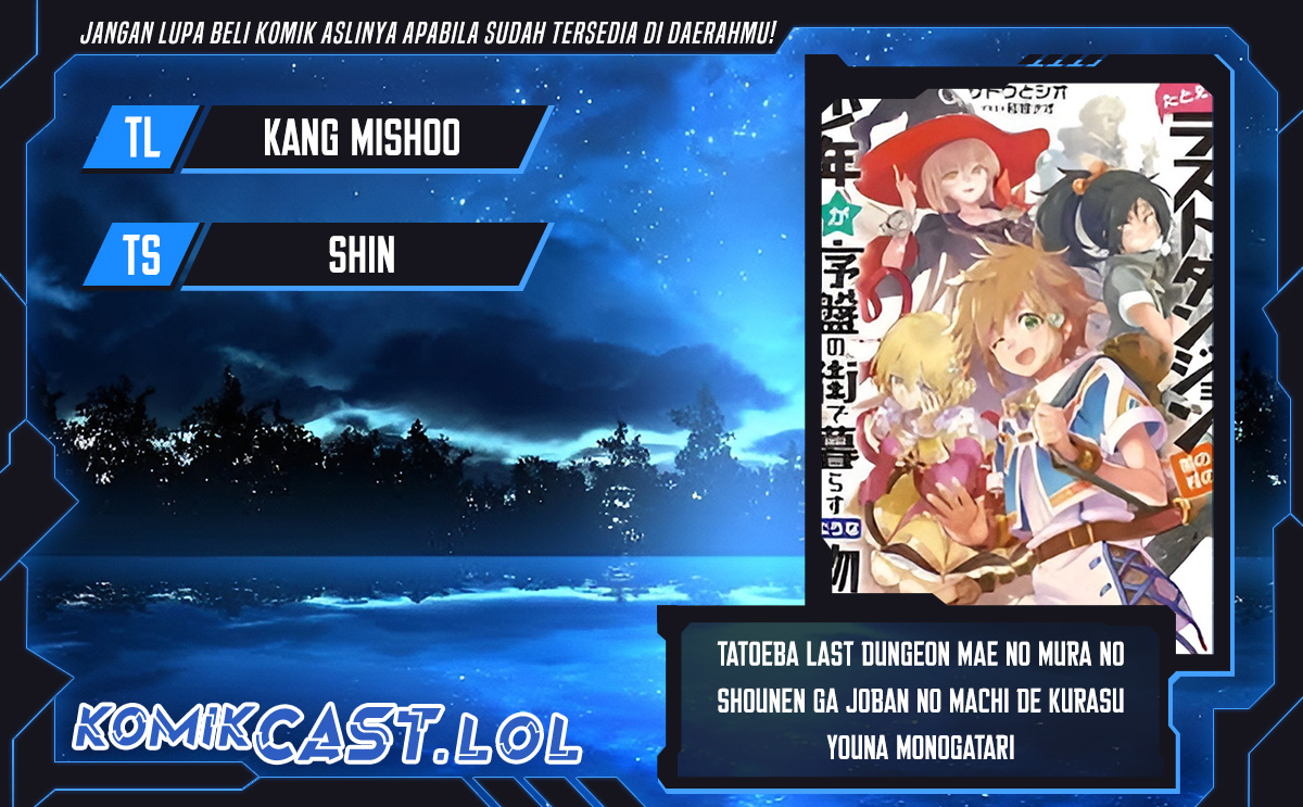 Tatoeba Last Dungeon Mae no Mura no Shounen ga Joban no Machi de Kurasu Youna Monogatari Chapter 29 Gambar 1