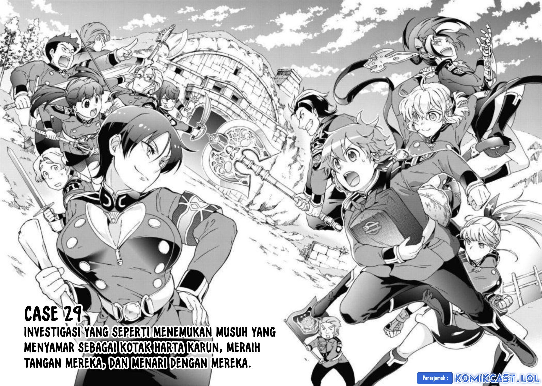 Tatoeba Last Dungeon Mae no Mura no Shounen ga Joban no Machi de Kurasu Youna Monogatari Chapter 29 Gambar 14