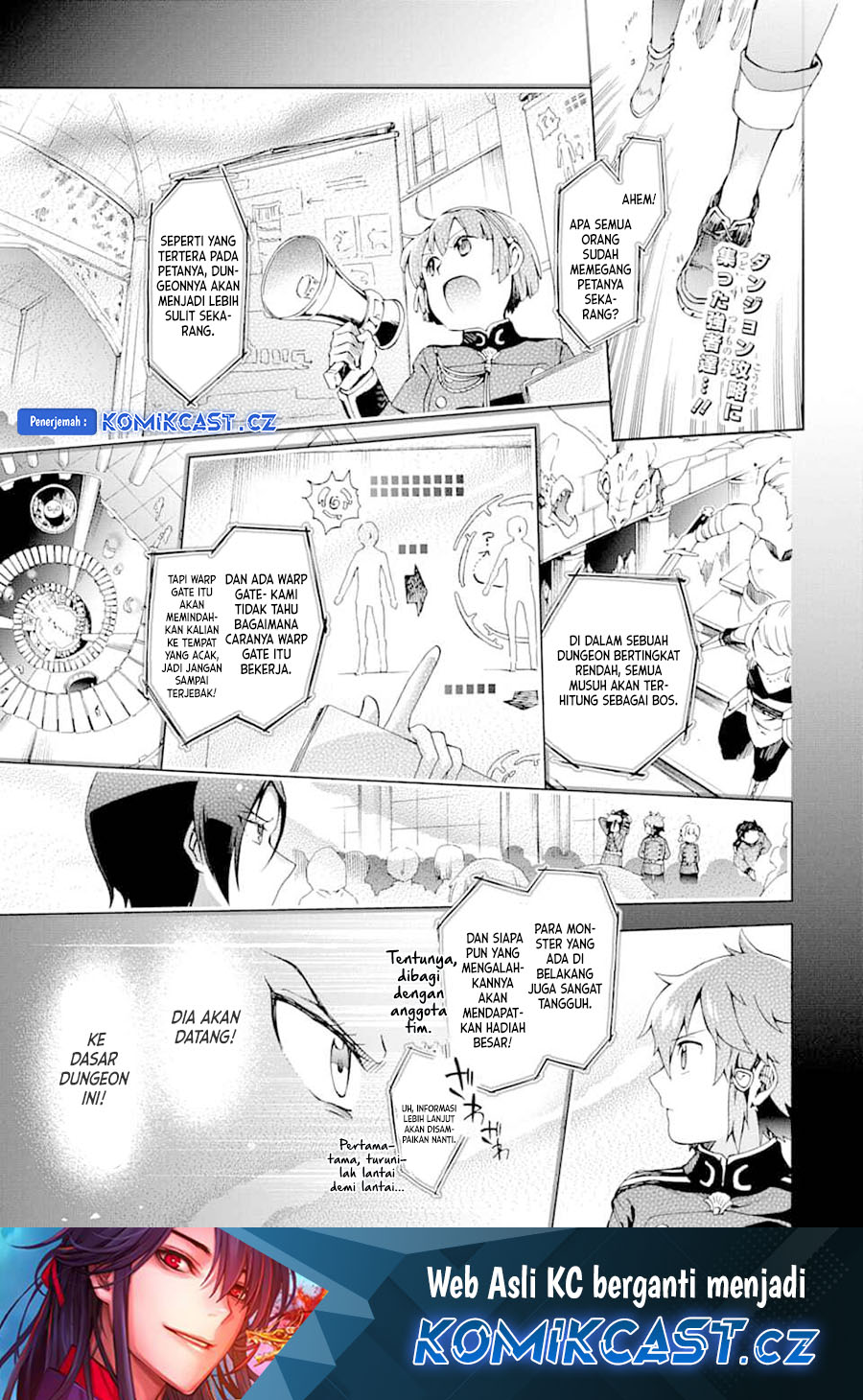 Tatoeba Last Dungeon Mae no Mura no Shounen ga Joban no Machi de Kurasu Youna Monogatari Chapter 33 Gambar 2