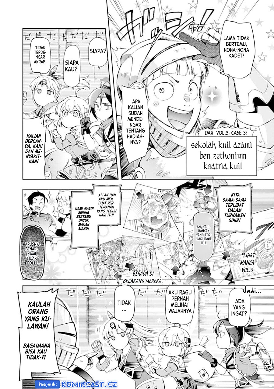 Tatoeba Last Dungeon Mae no Mura no Shounen ga Joban no Machi de Kurasu Youna Monogatari Chapter 33 Gambar 8