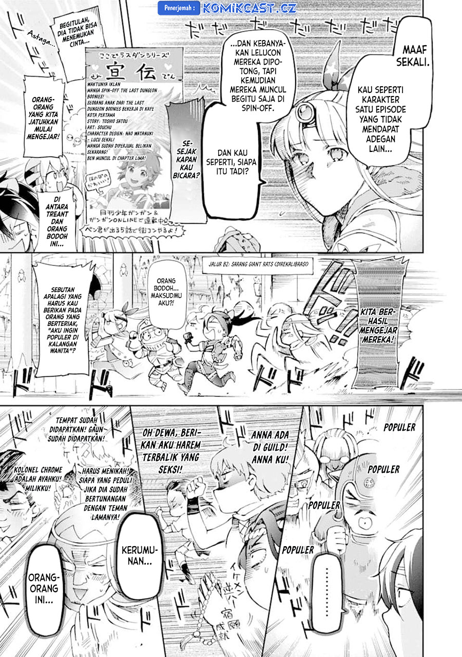 Tatoeba Last Dungeon Mae no Mura no Shounen ga Joban no Machi de Kurasu Youna Monogatari Chapter 33 Gambar 9