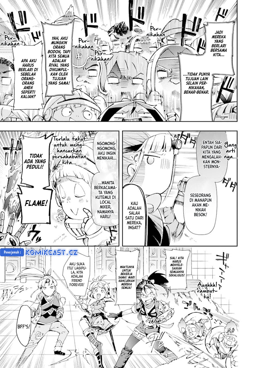 Tatoeba Last Dungeon Mae no Mura no Shounen ga Joban no Machi de Kurasu Youna Monogatari Chapter 33 Gambar 11