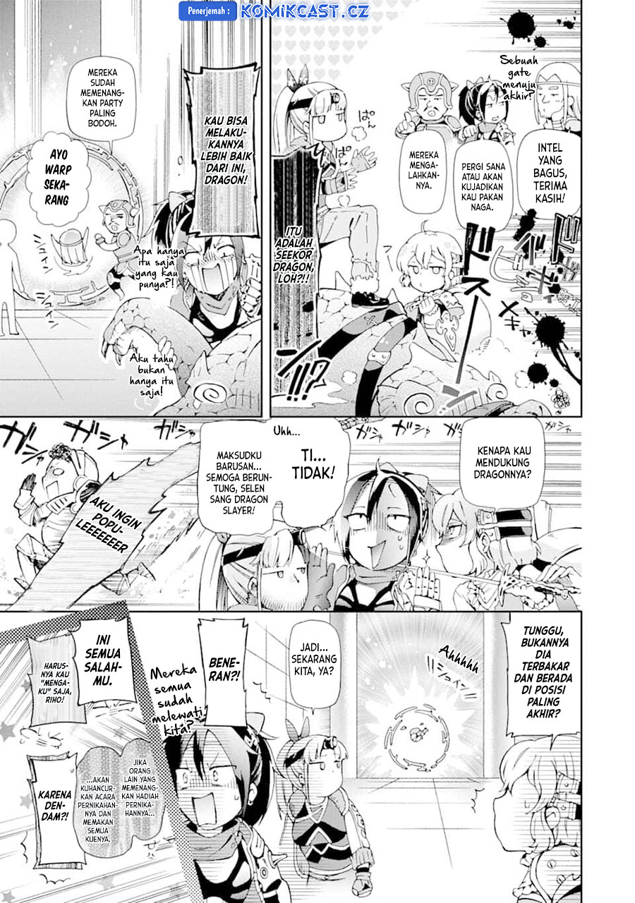 Tatoeba Last Dungeon Mae no Mura no Shounen ga Joban no Machi de Kurasu Youna Monogatari Chapter 33 Gambar 15