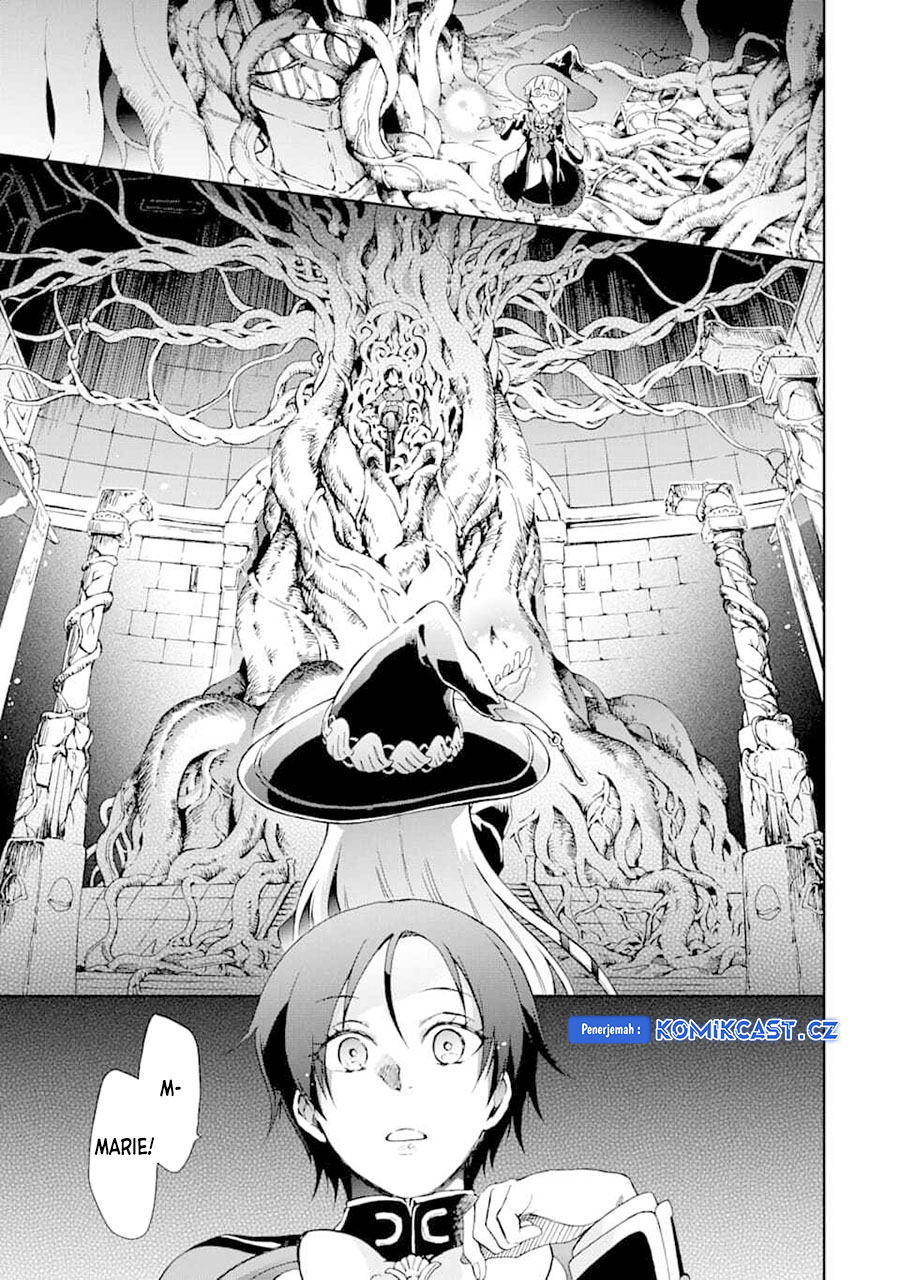 Tatoeba Last Dungeon Mae no Mura no Shounen ga Joban no Machi de Kurasu Youna Monogatari Chapter 33 Gambar 21