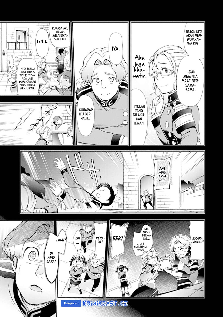 Tatoeba Last Dungeon Mae no Mura no Shounen ga Joban no Machi de Kurasu Youna Monogatari Chapter 33 Gambar 36