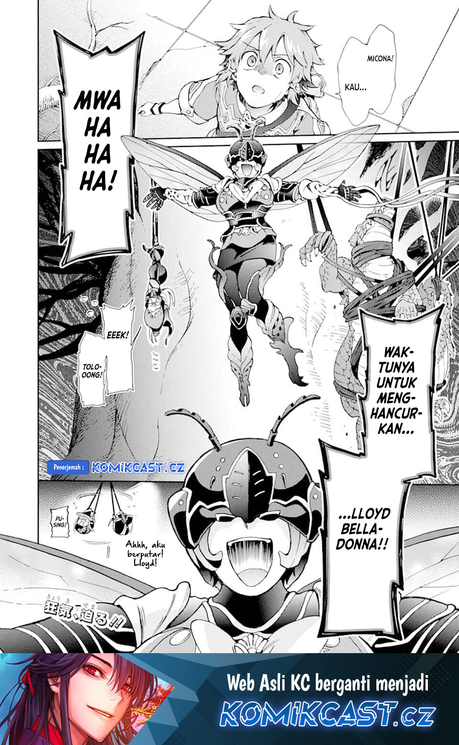 Tatoeba Last Dungeon Mae no Mura no Shounen ga Joban no Machi de Kurasu Youna Monogatari Chapter 33 Gambar 37