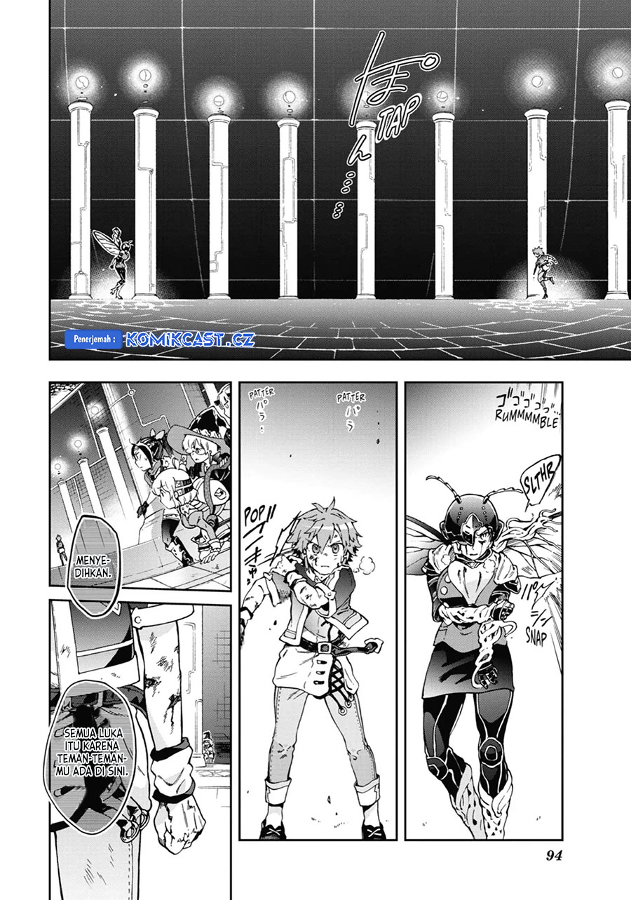 Tatoeba Last Dungeon Mae no Mura no Shounen ga Joban no Machi de Kurasu Youna Monogatari Chapter 35 Gambar 4
