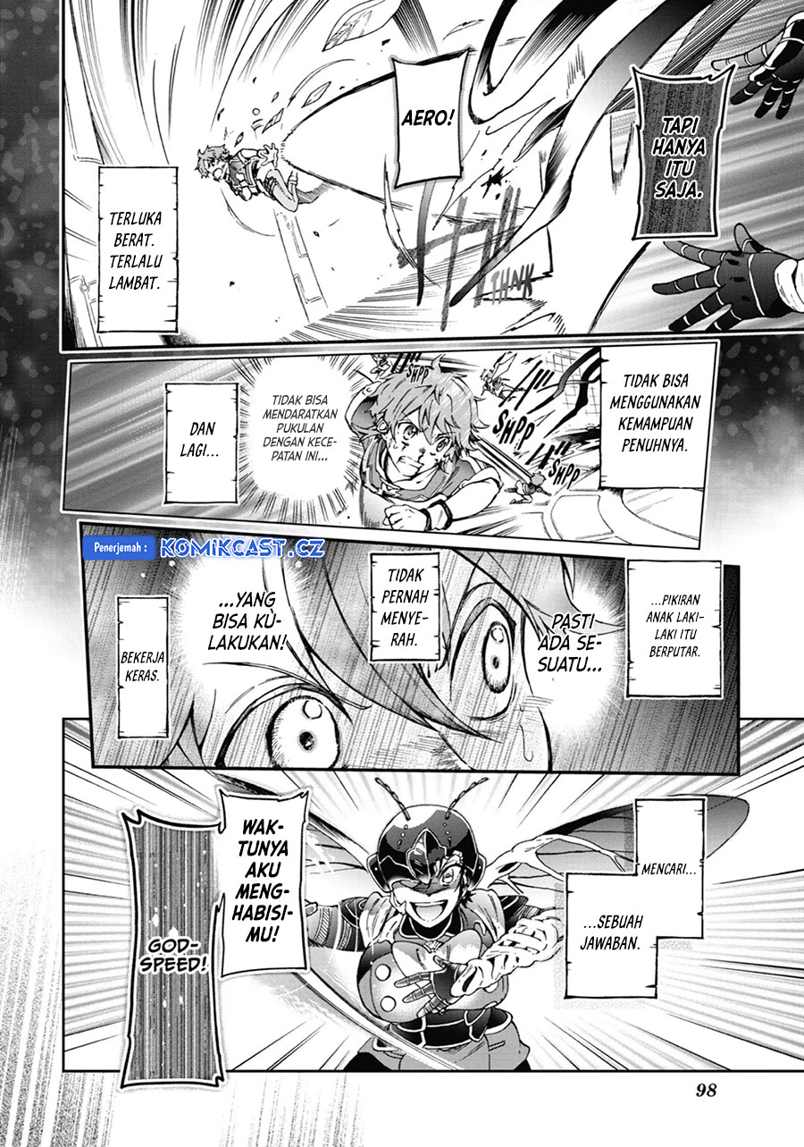 Tatoeba Last Dungeon Mae no Mura no Shounen ga Joban no Machi de Kurasu Youna Monogatari Chapter 35 Gambar 8