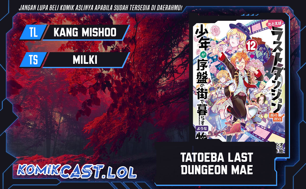 Tatoeba Last Dungeon Mae no Mura no Shounen ga Joban no Machi de Kurasu Youna Monogatari Chapter 37 Gambar 1