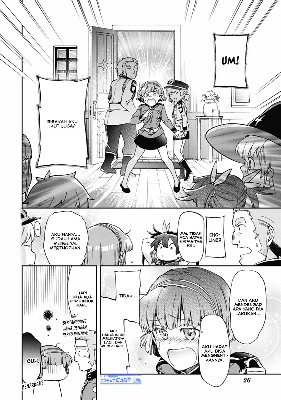 Tatoeba Last Dungeon Mae no Mura no Shounen ga Joban no Machi de Kurasu Youna Monogatari Chapter 37 Gambar 27