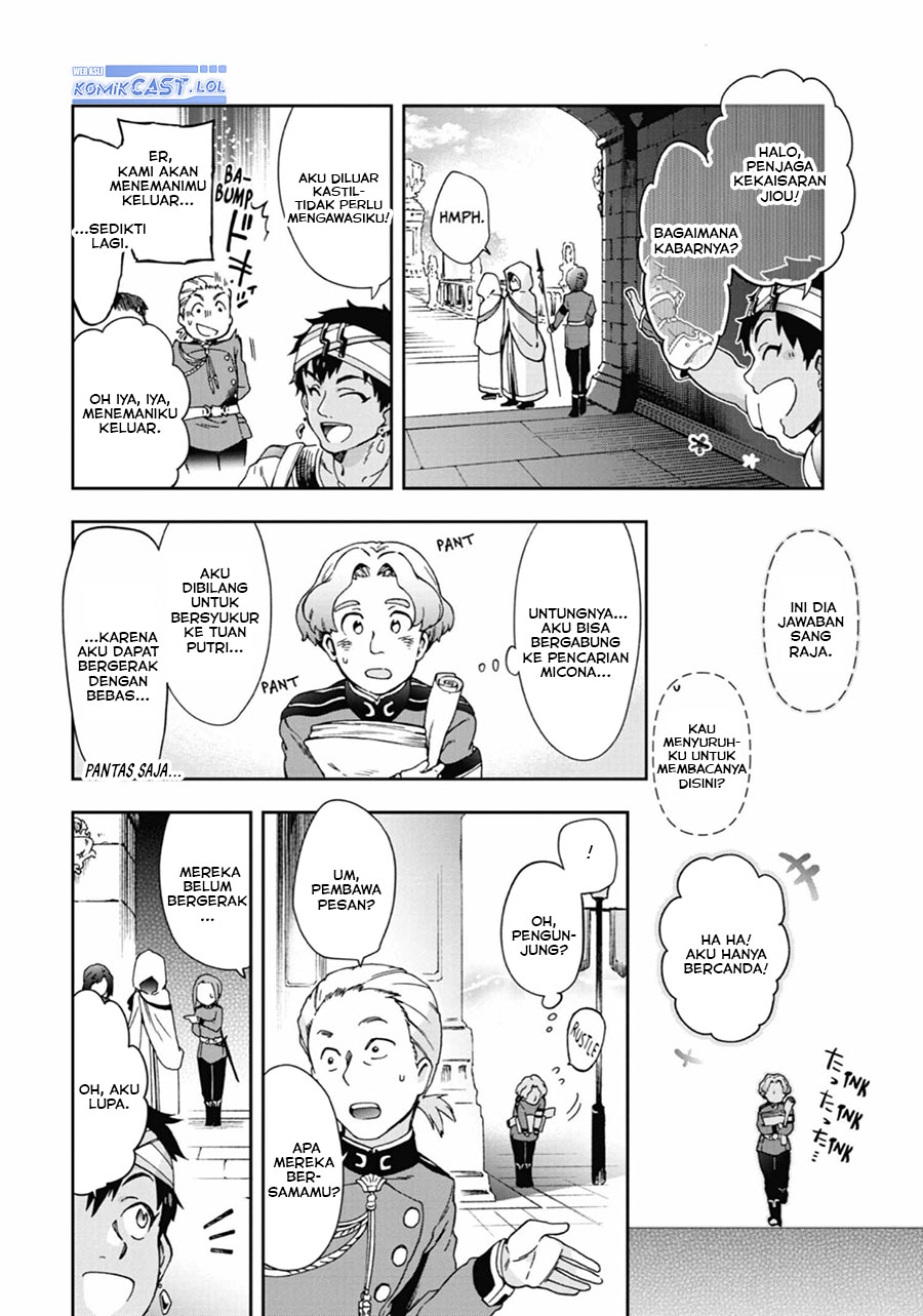 Tatoeba Last Dungeon Mae no Mura no Shounen ga Joban no Machi de Kurasu Youna Monogatari Chapter 37 Gambar 35