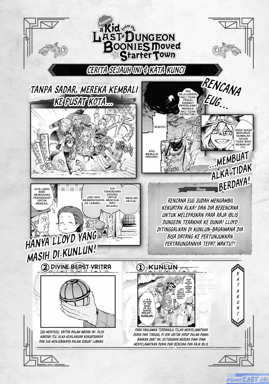 Tatoeba Last Dungeon Mae no Mura no Shounen ga Joban no Machi de Kurasu Youna Monogatari Chapter 41 Gambar 6