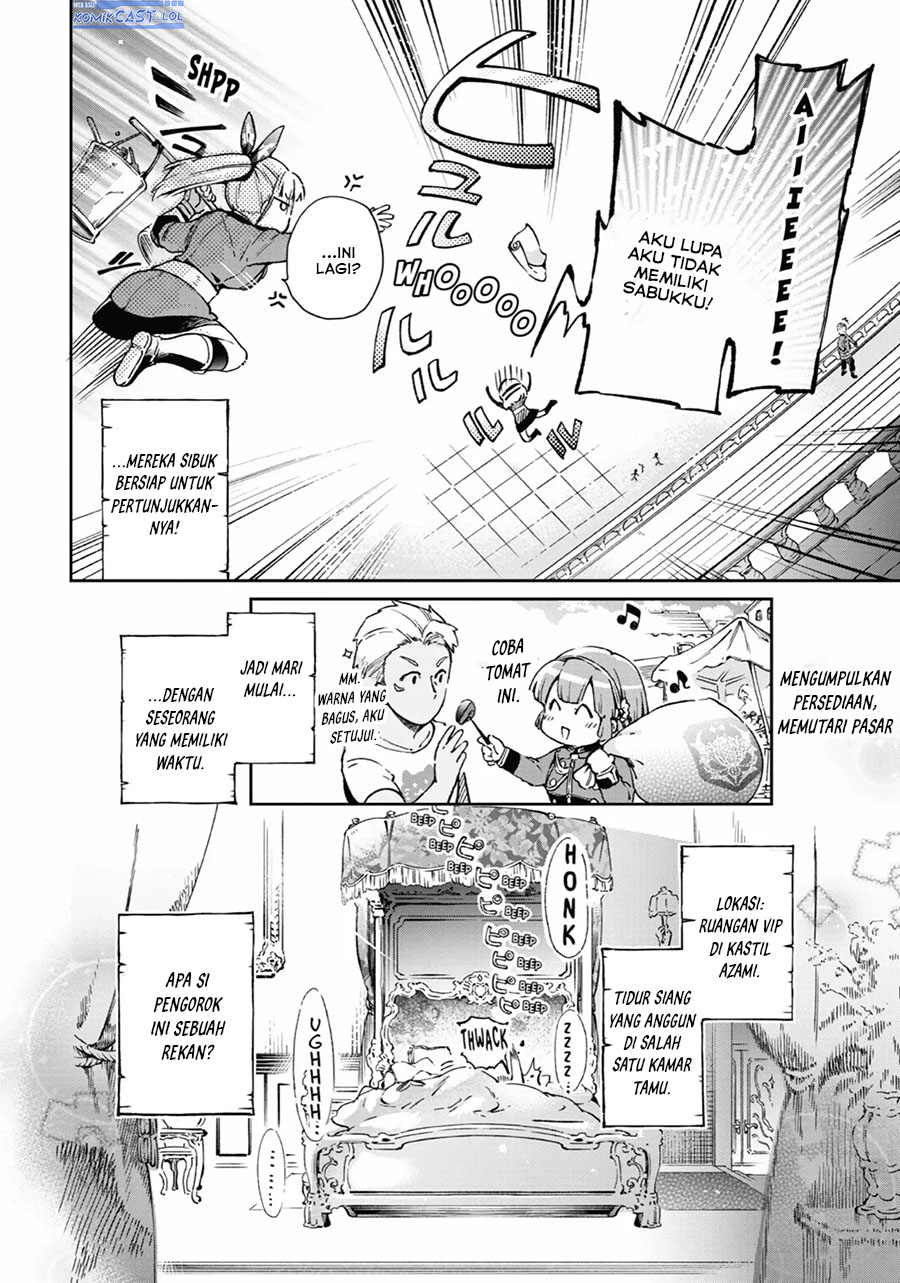 Tatoeba Last Dungeon Mae no Mura no Shounen ga Joban no Machi de Kurasu Youna Monogatari Chapter 41 Gambar 10