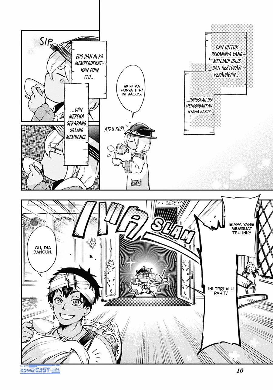 Tatoeba Last Dungeon Mae no Mura no Shounen ga Joban no Machi de Kurasu Youna Monogatari Chapter 41 Gambar 12