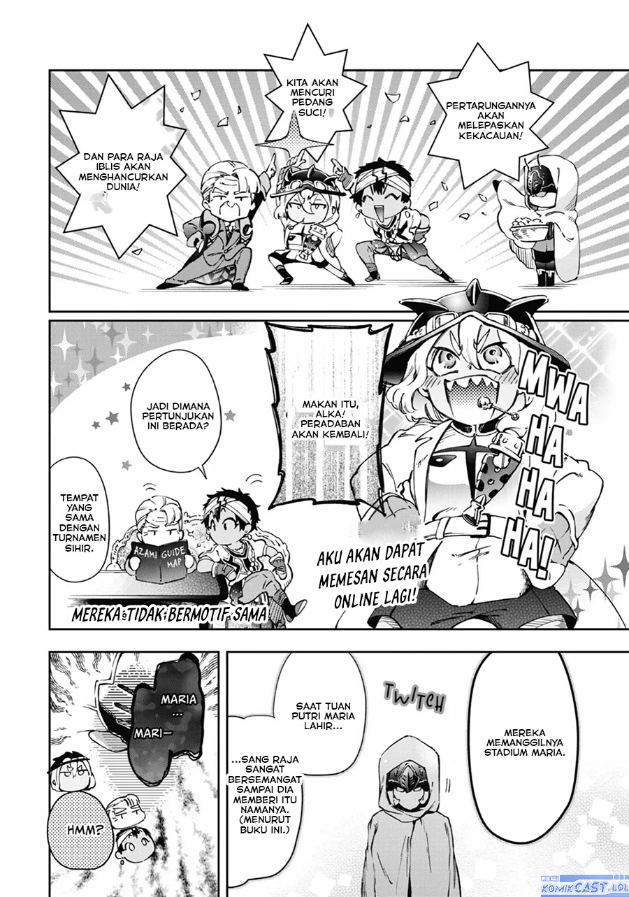 Tatoeba Last Dungeon Mae no Mura no Shounen ga Joban no Machi de Kurasu Youna Monogatari Chapter 41 Gambar 16