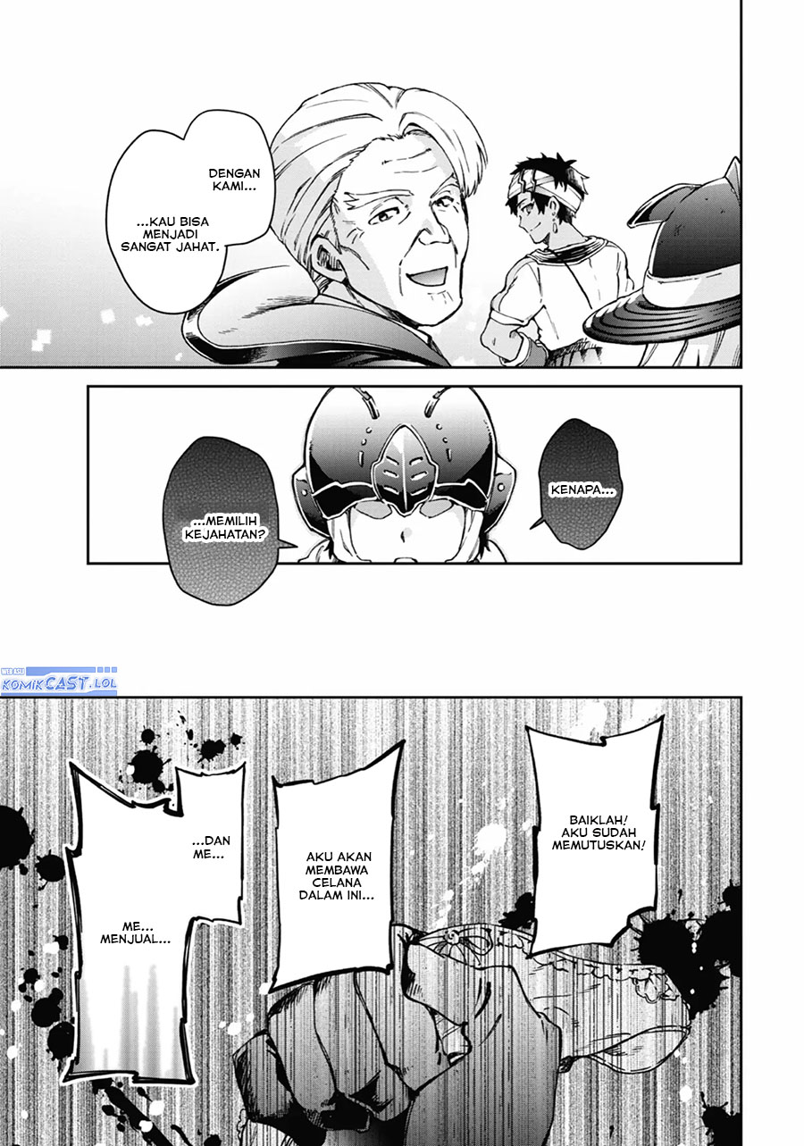 Tatoeba Last Dungeon Mae no Mura no Shounen ga Joban no Machi de Kurasu Youna Monogatari Chapter 41 Gambar 21