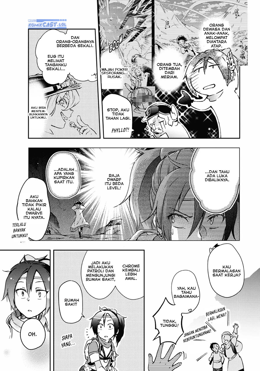 Tatoeba Last Dungeon Mae no Mura no Shounen ga Joban no Machi de Kurasu Youna Monogatari Chapter 41 Gambar 23