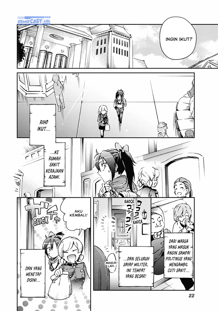 Tatoeba Last Dungeon Mae no Mura no Shounen ga Joban no Machi de Kurasu Youna Monogatari Chapter 41 Gambar 24