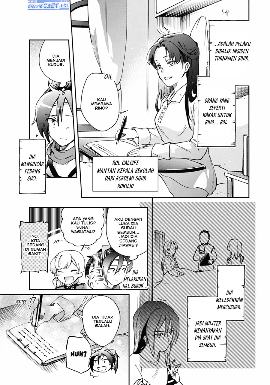 Tatoeba Last Dungeon Mae no Mura no Shounen ga Joban no Machi de Kurasu Youna Monogatari Chapter 41 Gambar 25