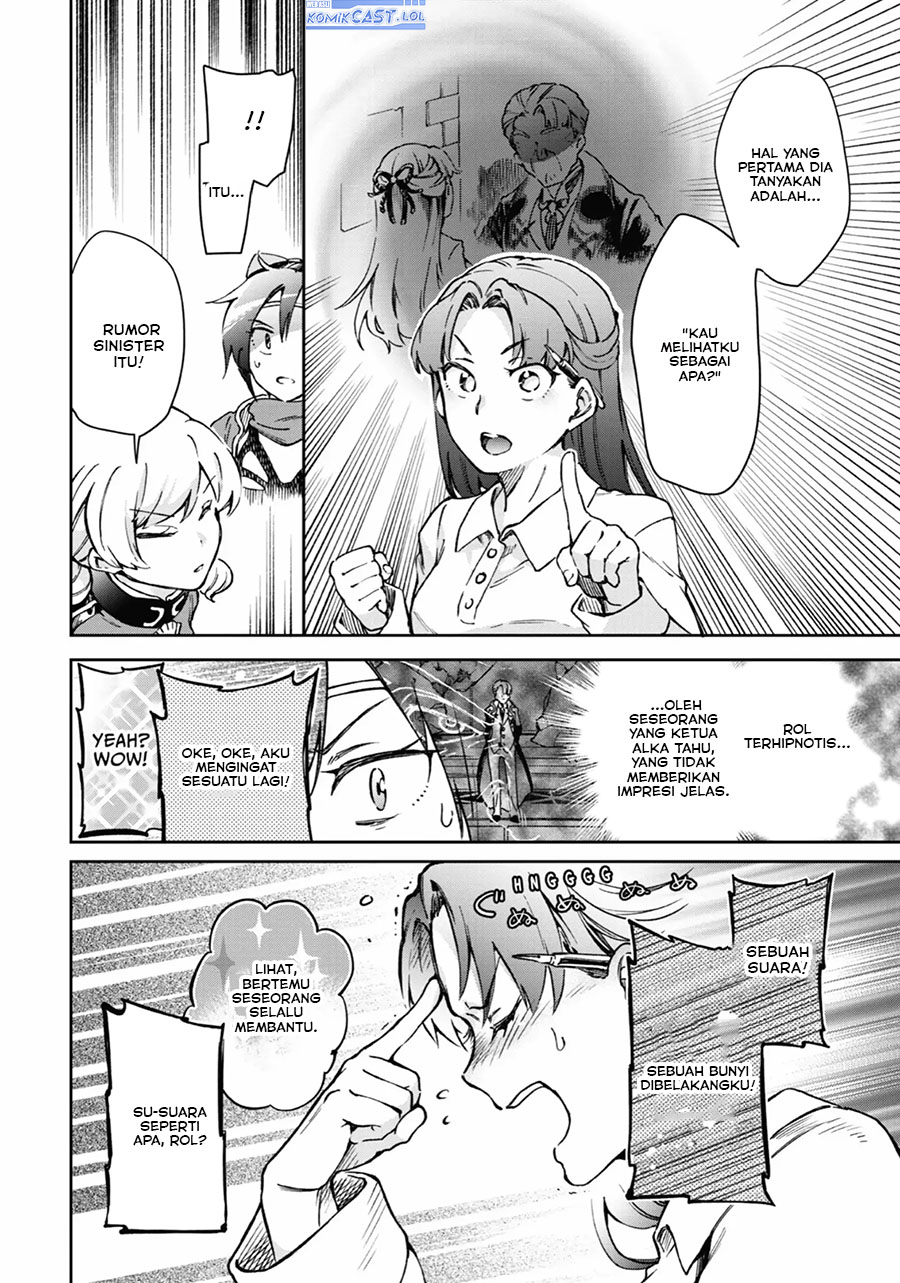 Tatoeba Last Dungeon Mae no Mura no Shounen ga Joban no Machi de Kurasu Youna Monogatari Chapter 41 Gambar 30